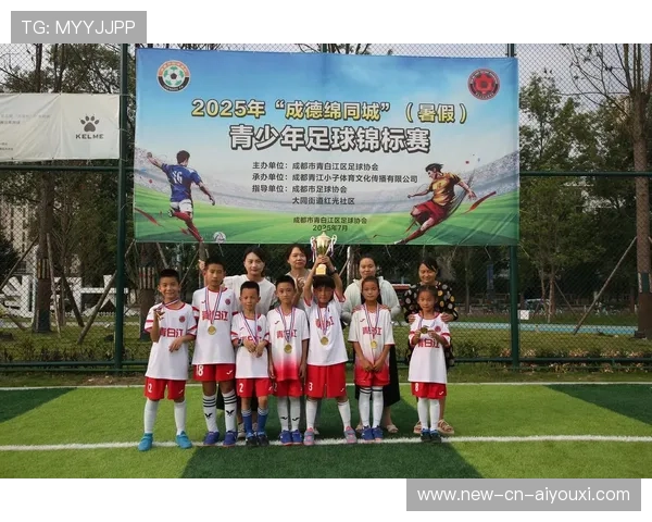 “青少年足球创新训练营，助力技术全面提升”，青少年足球训练方案